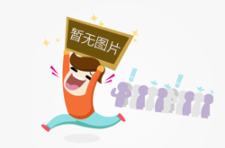 mt4是什么 全称MetaTrader 4