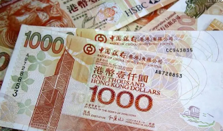 mt4-香港外汇基金4月份境外资产减少609亿港元
