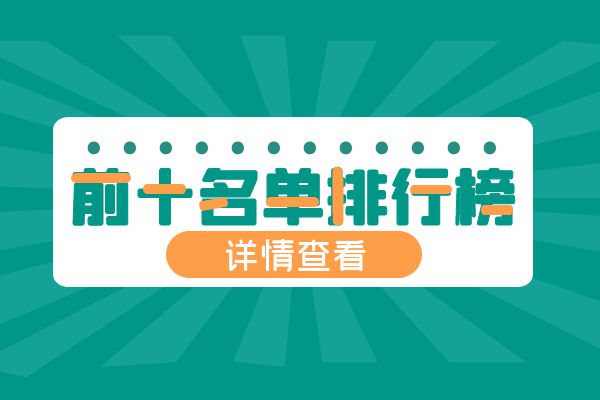 下载 (1).jpg